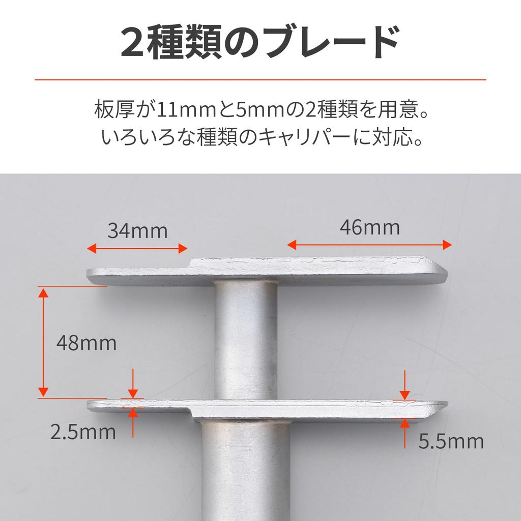 Daytona Поршень суппорта дискового тормоза мотоцикла Инструмент для обратного хода 72283