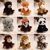 23cm Kawaii Tiger Plush Toy Stuffed Wild Animal Giraffe Doll Pillow Soft Birthday Gift for Boys Girls Kids Home Decor