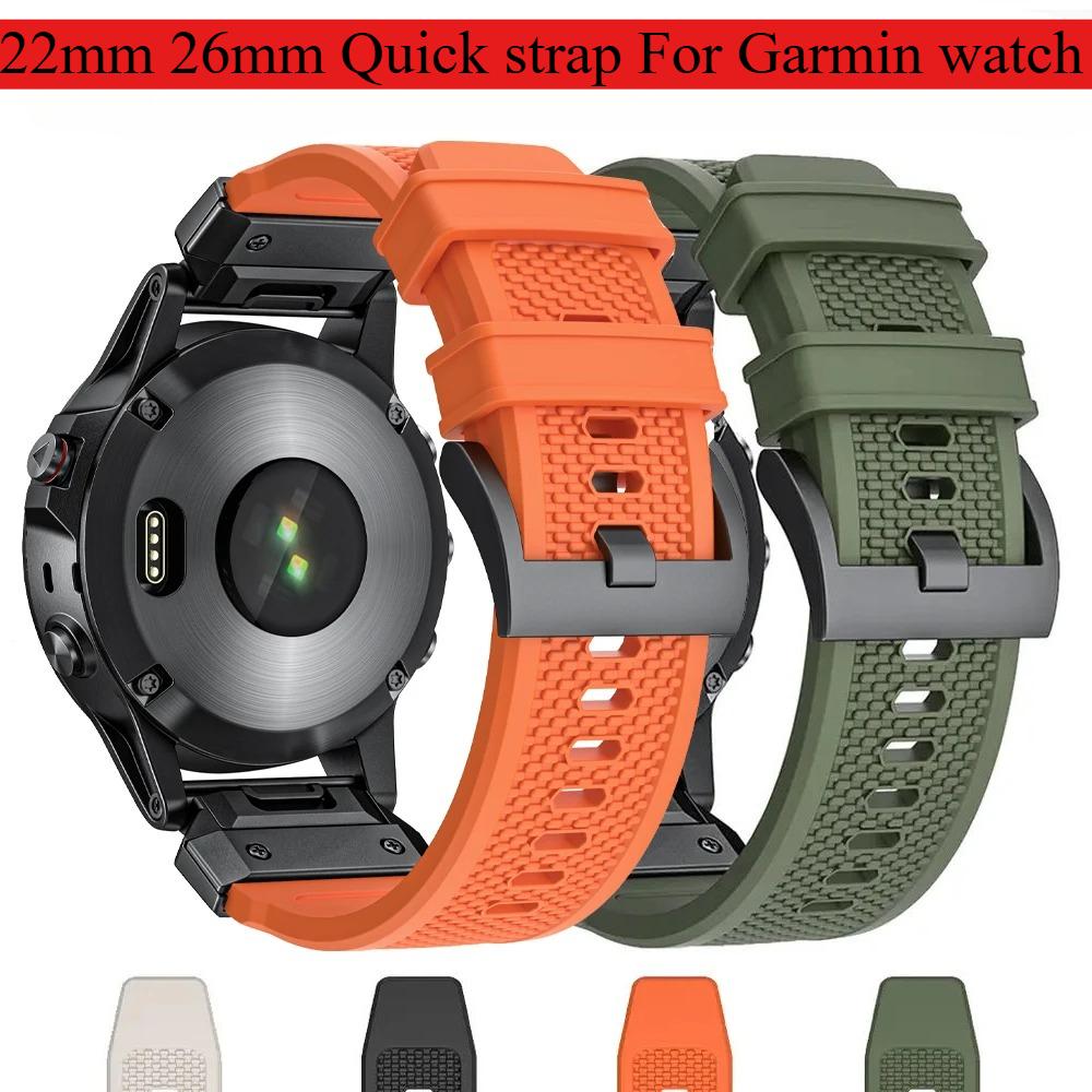 22mm 26mm Silicone Strap for Garmin Watch Fenix 8 7X 7 Pro Solar/6X 6 Sapphire 5 5X Plus 3 3HR/Epix QuickFit Band Bracelet Correas