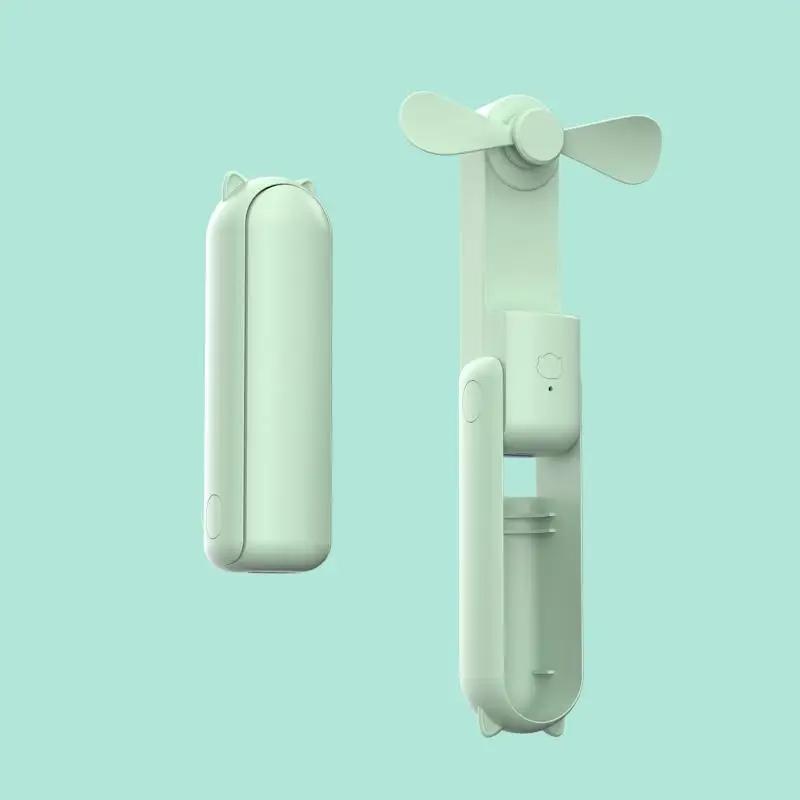 Новый портативный небольшой вентилятор, портативный креативный мини-трехскоростной регулируемый сплошной цвет, небольшой зарядный вентилятор