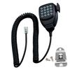 Микрофон MC-59 для мобильных трансиверов Kenwood TM-271A, TM-281A, TM471A, TM-D710A и TM-V71A, Инструменты-микрофоны большого формата