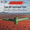 Jian Yu Dun Type 96 Command Tent & Accessories