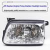 Isuzu Jiangling Baodian 03-15 Models Headlight Assembly for TFR Gladiator - Front Left & Right