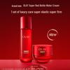 OLAY Super Red Bottle Anti-Aging Skincare Gift Sets