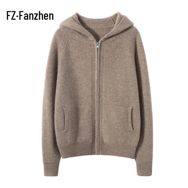Fanzhen Women's Hooded Cashmere Cardigan