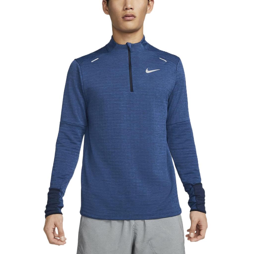 Nike Мужская одежда для фитнеса Синяя Средняя DD5663-451