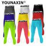 Men's Base Layer Sport Pants Gym Basketball Football Leggings Boy Trousers Fitness Jogger Running Workout Training Quick-Drying S M L XL 2XL
