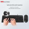 Lenovo KM130Pro Wired Keyboard and Mouse Combo