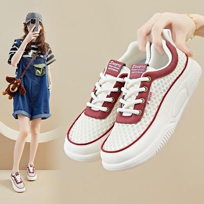 Новая дышащая повседневная обувь и кеды для студентов с увеличением роста