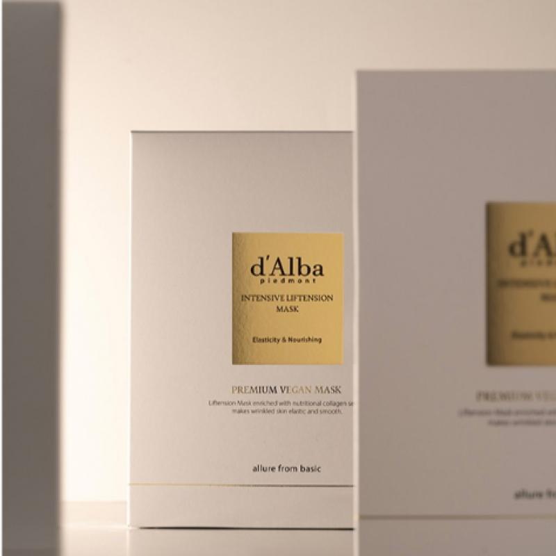 Dalba Intensive Lifting Mask 2box  Total 8 Sheets   Set Deal 