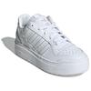Adidas Forum XLG Triple White Женские кроссовки Cloud-White Crystal-White ID6809