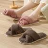 Autumn and Winter Plush Women's Slippers, Indoor Anti Slip Wooden Floor, Couple's Shoes for Warmth