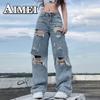 Female Ripped Jean High Street Vintage Baggy Jeans Straight Trousers Skinny Casual Cowboy Denim Pants For Women Y2K Streetwear Wide Jeans Girls