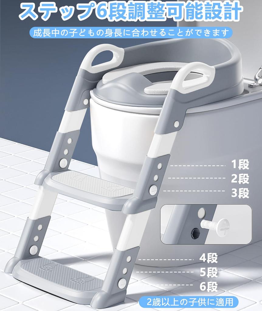 TANBIN Вспомогательный туалет для обучения пользованию туалетом Новый горшок для туалета Складной 6-уровневый Высота дна Подходит для детей старше 2 лет и более
