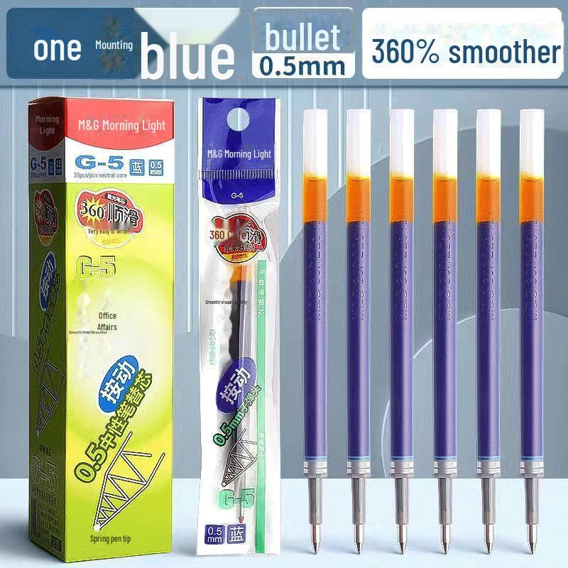 Черная гелевая ручка Morning Light K35 0,5 мм, красная ручка с водяным прессом для студенческих экзаменов