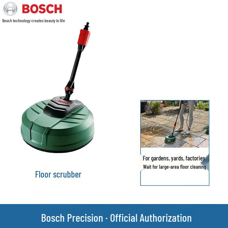 Bosch Автомойка высокого давления, вилка CN (адаптер в комплекте)