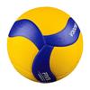 Size 5 Volleyball V300w Mva300 Soft PU Ball Indoor Outdoor Volleyball with Pump Syringe for Adult Children Contest Training