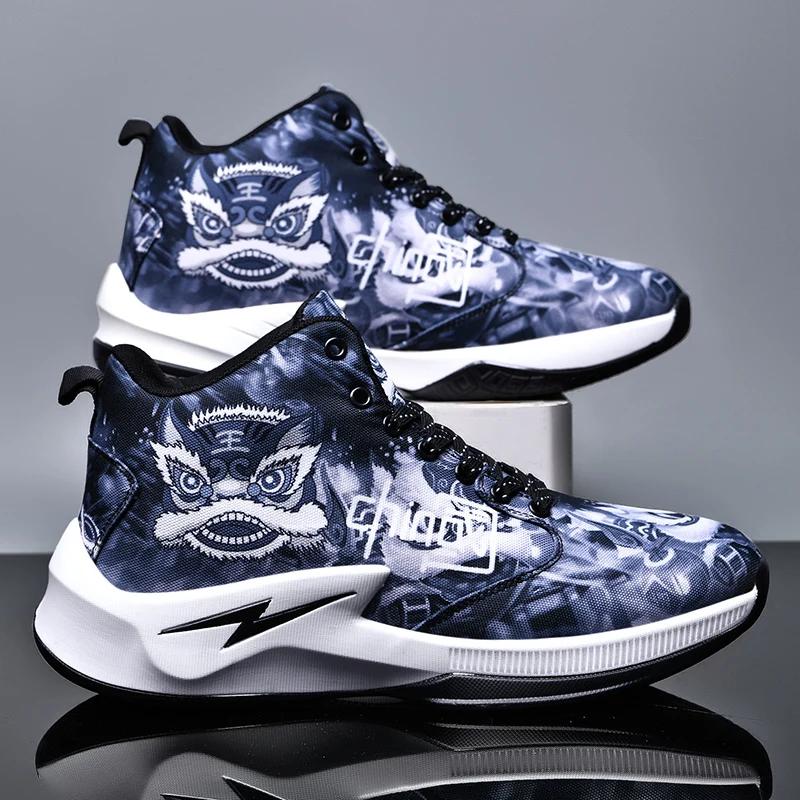 Модные детские баскетбольные кроссовки в китайском стиле, высококачественные полевые тренировочные кроссовки, сетчатые, легкие мужские баскетбольные кроссовки для детей