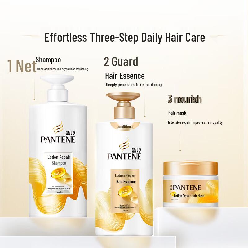 Pantene PRO-V Восстанавливающий кондиционер-эмульсия (2x500г)