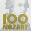 100 произведений Моцарта = 10 дисков, 10 часов, 3000 иен =