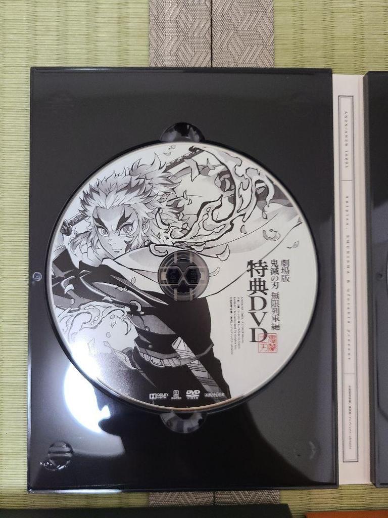 [USED] Character Goods Set, Limited Edition with Art Book and DVD Bonus