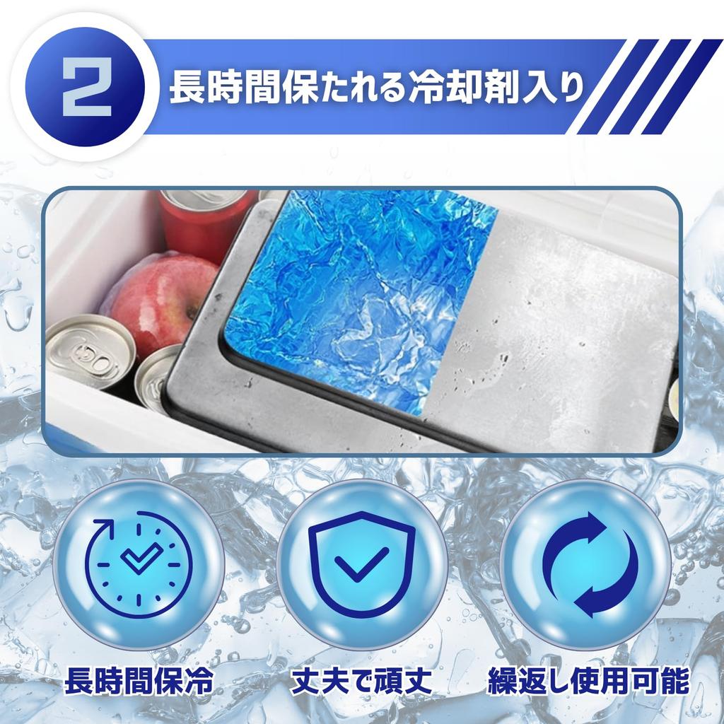 COZENTA Пакет со льдом с нержавеющей сталью и многоразовой тарелкой, долговечный