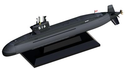 Pit Road Серия Skywave Подводная лодка Морских сил самообороны Японии Райгей Пластиковая модель J111 1/700 SS-516 2 штуки (Подводная лодка)