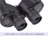 SIGHTRON Comet Scan 12x63 Binoculars for Astronomical and Natural Observation Observation, Comets, (B377)