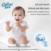 COROU Baby Cloud Soft Tissues