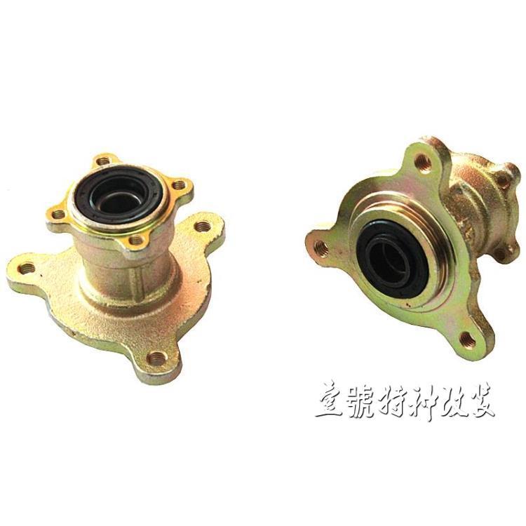 DIY Four Wheel GO KART KARTING ATV UTV Buggy 7.8CM Three Holes Lugs Rear Axle Wheel Hub Flange