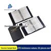 0402 Образец резистора SMD: 170 номиналов, по 50 штук каждого, всего 8500 штук, допуск ±1%.