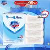 Мыло Safeguard Pure White, 4 шт.