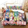 Новый комплект постельного белья Monster Musume Everyday Life With Monster Girls Мультяшный Аниме Взрослый Детская Спальня Пододеяльник Комплекты Роскошный Подарок741