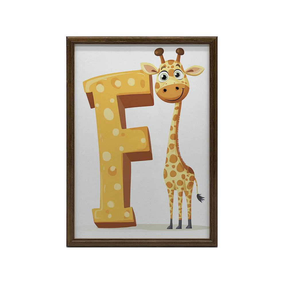 Плакат Жираф и Буква F Плакат Жираф и Буква F, 30x40 см, Рама Деревянная Светлый Дуб, Матовая Бумага 230 г/м²