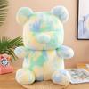 Violent Colorful Bear Plush Toy Tie-dye Teddy Bear Doll Hug Bear Doll Children's Birthday Gift