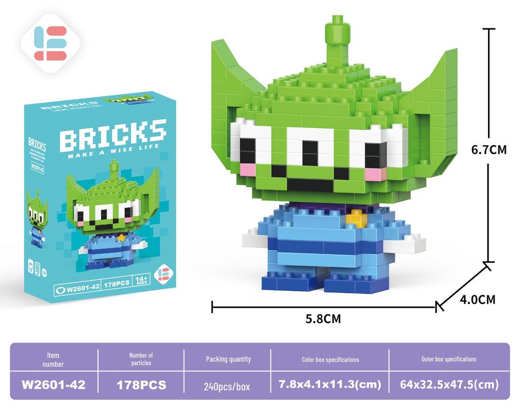 Игрушки-конструкторы из микрочастиц Деда Мороза: 60 видов, Блайнд-бокс, совместимый с Lego