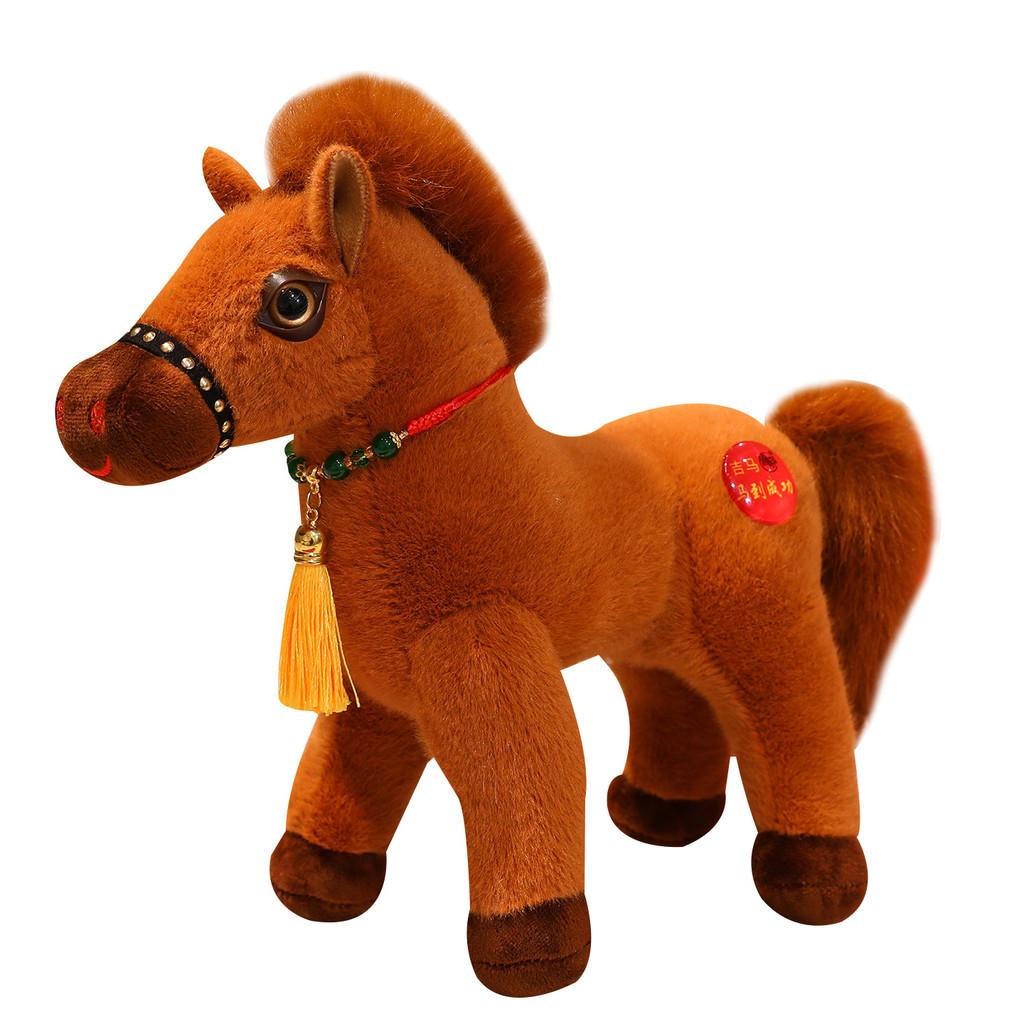 Horse Plush Animal Dolls With Tassel Decoration For New Year Gifts Decoration