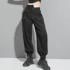 Tide Casual Women's Slimming Jogger Pants - Versatile Spring/Autumn Trousers