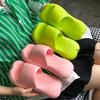 Fashion Women's Soft Sole Pillow Slippers Deodorant EVA Love Slippers Non-slip 2025 Designer Popular Simple Luxury Niche Slippers