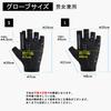 ROCKBROS Summer Cycling UV for Smartphone and Driving Size Gloves, Fingerless, Protection, Thin, Operation, Fishing, Cycling, (5-Fingerless, L, Black)