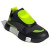 adidas Originals Futurepacer 'Черный Желтый' EE5015