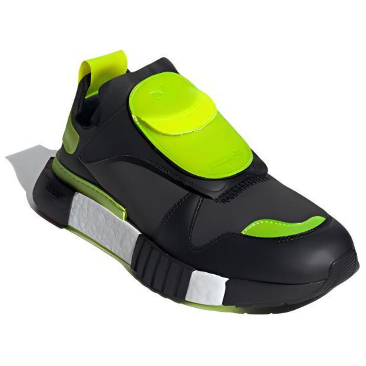 adidas Originals Futurepacer 'Черный Желтый' EE5015