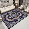 Ковры в этническом стиле Декор для гостиной и спальни Коврик для пола с противоскользящим покрытием Ковер для столовой и гостиной