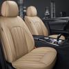 Roewe i6MAX Universal 5-Seat Cover: All-Season Car Cushion