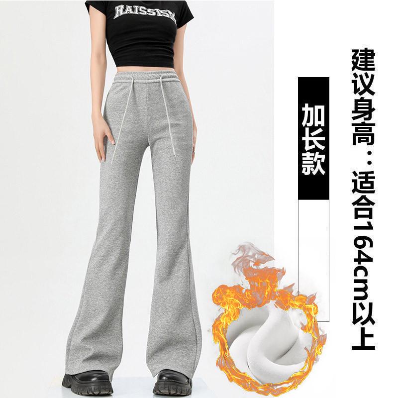 White Gray Micro-pull Casual Pants Women's Autumn and Winter Velvet Thickened Elastic High-waisted Thin Sweatpants Horseshoe Pants