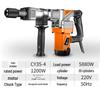Промышленный электрический отбойный молоток Chuangyi, вилка CN (адаптер в комплекте)
