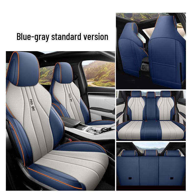 BYD Song PRO All-Season Leather Car Seat Cushion Set - Full Coverage for Five-Seat Models