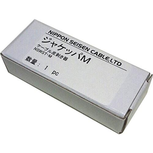 Nippon Seiseki Cable Peeler, Jakeppa M