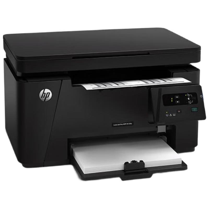 HP LaserJet A4 Printers & Multi-function Devices CN plug (adapter included)