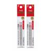 Pilot Frixion Ball 2 Biz Refill (ultra-fine) 0.38mm Red Set of 2 LFTRF40UF-2R 2 Packs Total of 4 Pcs